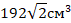 0200ybse-7405-71x23.png