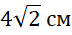 0200ybzg-d90c-72x35.png