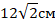 0200yc2c-a698-55x23.png