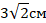 0200yc2w-d1e9-46x23.png