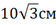 0200yc55-ae4c-56x25.png