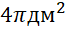 0200ycav-f9e6-67x32.png