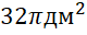 0200ycaz-5650-80x32.png