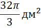 0200ycb4-17bd-83x57.png