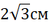 0200ycc2-74c4-49x25.png