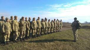 "Основи цивільного захисту"