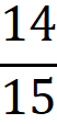 0200yczz-99a2-52x113.png