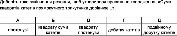 0200ydcr-c857-596x122.png