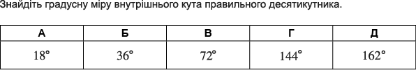 0200yddl-b4bf-596x101.png