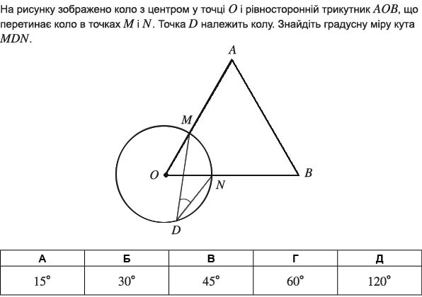 0200ydei-8654-596x420.png