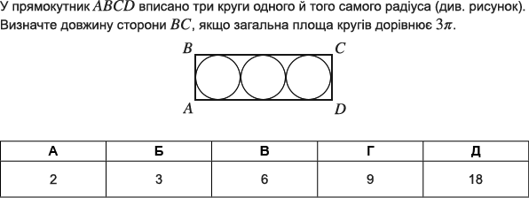 0200ydep-ca5f-596x224.png