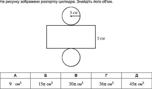 0200ydf8-6ecc-596x350.png
