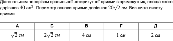 0200ydfl-55ea-596x142.png
