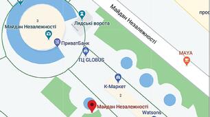Місця і люди. Діагностична робота №8. 