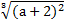 0200ydj3-9b20-64x24.png