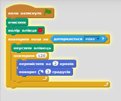 0200ydmy-79ee-391x326.png