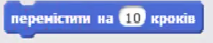 0200ydn6-d6a9-213x43.png