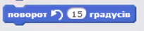 0200ydn8-2f11-204x44.png