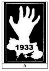 0200ydoa-fc01-162x234.png