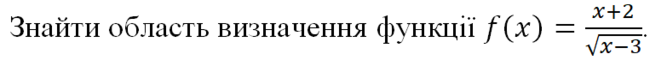 0200ydum-fa11-783x70.png