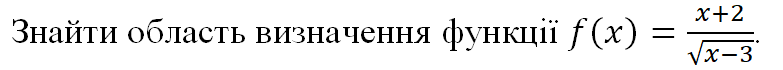 0200ydum-fa11-783x70.png