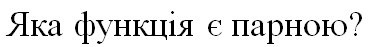 0200ydxf-970c-369x47.png