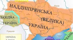 9 клас. Соціально-економічний розвиток та суспільно-політичне життя  Наддніпрянщини на початку XX ст.