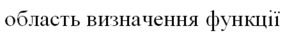 0200yegb-8771-285x38.png