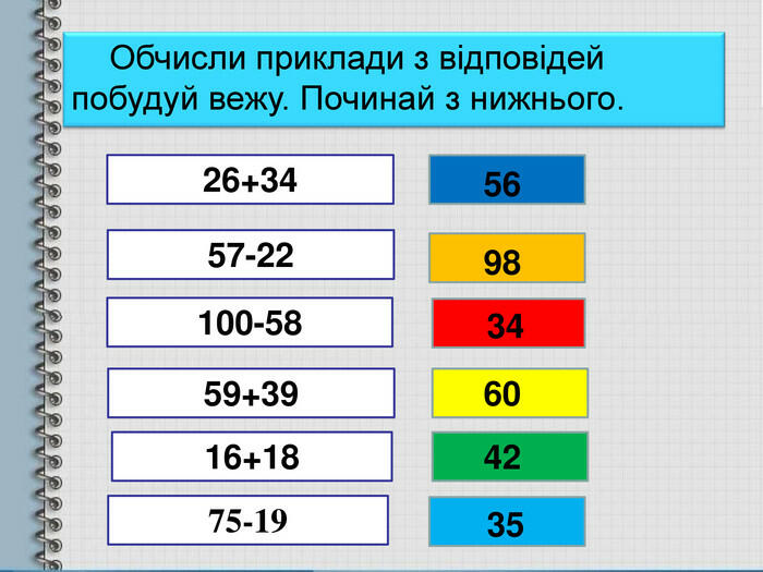 0200yf3u-dd25-700x525.jpg
