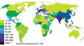 Презентація "Розселення. Густота населення"