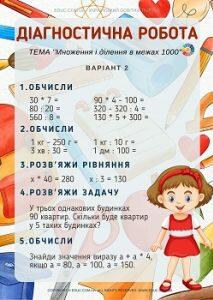 0200yf7f-f777-255x360.jpg