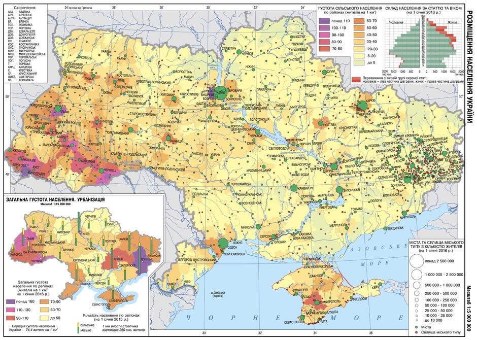 0200yf7n-321c-940x670.jpg