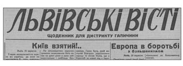 0200yfh4-27fb-378x138.png