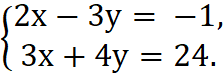0200yfkd-e828-223x81.png