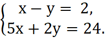 0200yfom-2479-210x81.png