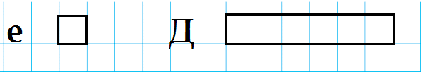 0200yfsq-cd68-596x102.png