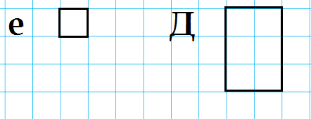 0200yfsu-1294-442x170.png
