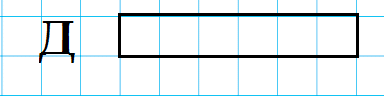 0200yft1-1c8b-384x96.png