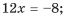 0200yfye-2c46-237x64.png