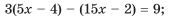 0200yfzk-6d88-309x38.png