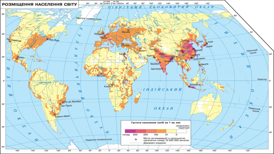 0200yggb-b5a1-940x529.png