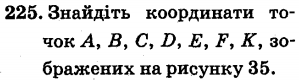 0200ygjw-1d0e-299x80.png