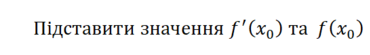 0200ygp0-b8a7-370x55.png