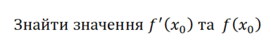 0200yh0f-56d7-385x65.png