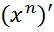 0200yhgp-3b59-54x32.png