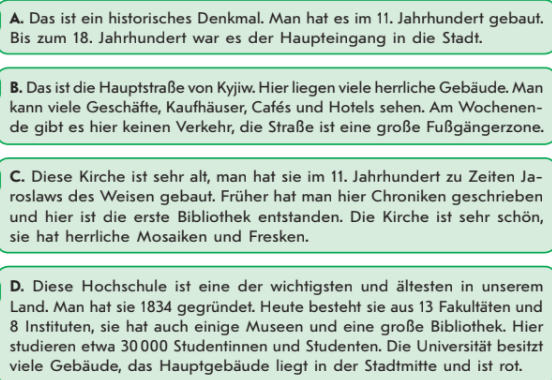 0200yhhq-ed08-552x380.png