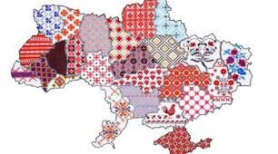 ВИШИВАНКА
