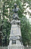 Котляревскому И. П. памятник