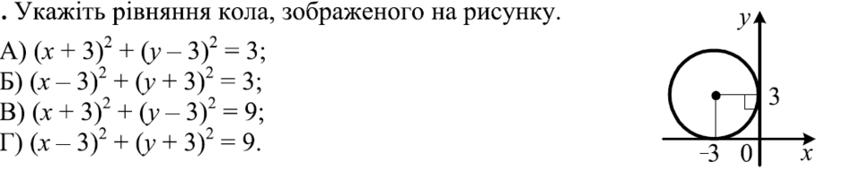 0200yi82-6a68-940x199.png