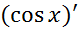 0200yieh-5084-78x32.png
